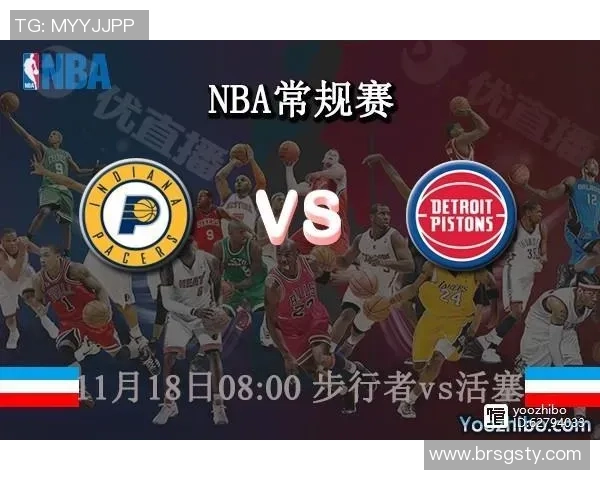 魔术与步行者对决前瞻分析球队状态与战术布局全解析 魔术与步行者对决前瞻分析球队状态与战术布局全解析