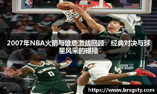 三亿体育手机下载