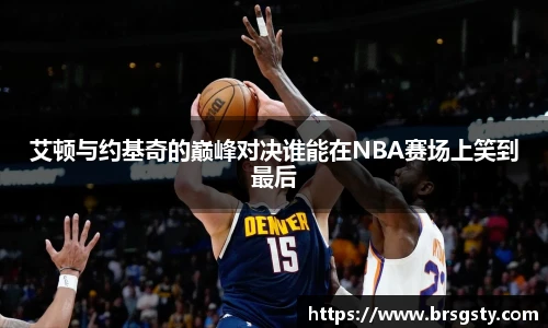 三亿体育官方网站