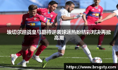 三亿体育手机下载