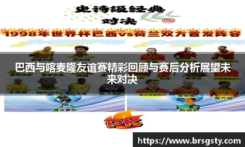 三亿体育官方网站