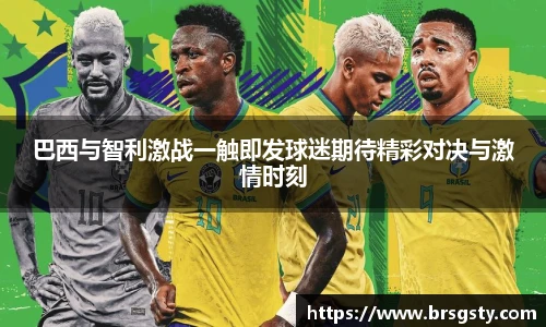 三亿体育新版本