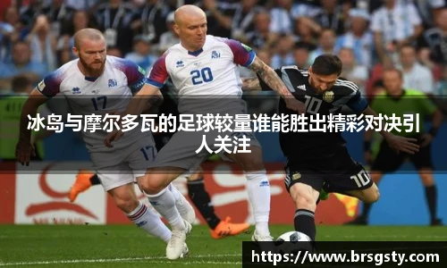 三亿体育手机下载