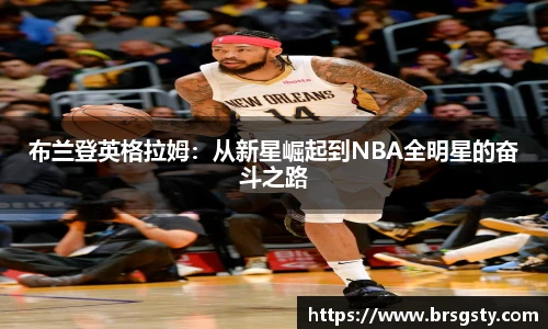 三亿体育官方网站