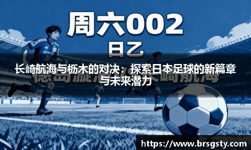 三亿体育手机下载