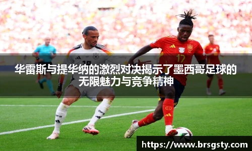 三亿体育手机下载