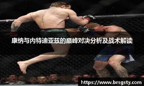 三亿体育手机下载