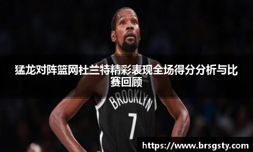 三亿体育新版本