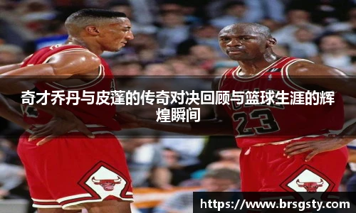 三亿体育新版本