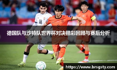 三亿体育手机下载