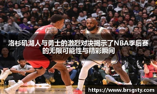 三亿体育新版本