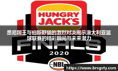 三亿体育手机下载