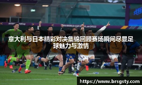 三亿体育手机下载