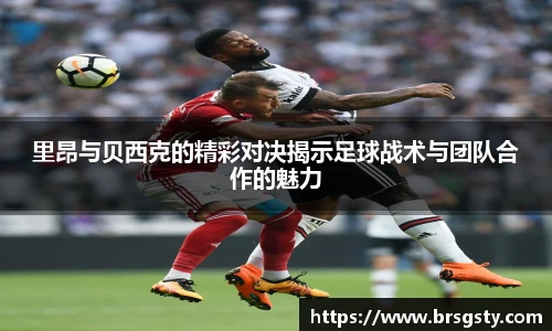 三亿体育手机下载