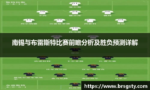 三亿体育手机下载