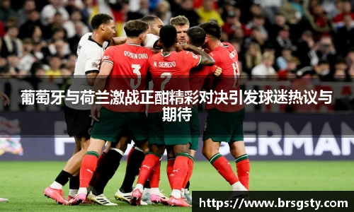 三亿体育手机下载