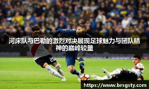 三亿体育官方网站